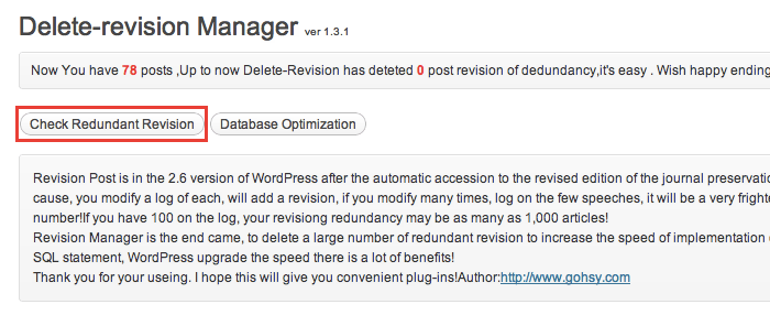 WordPressで「リビジョン」と「自動保存」を止める方法＋過去のリビジョンも削除する方法