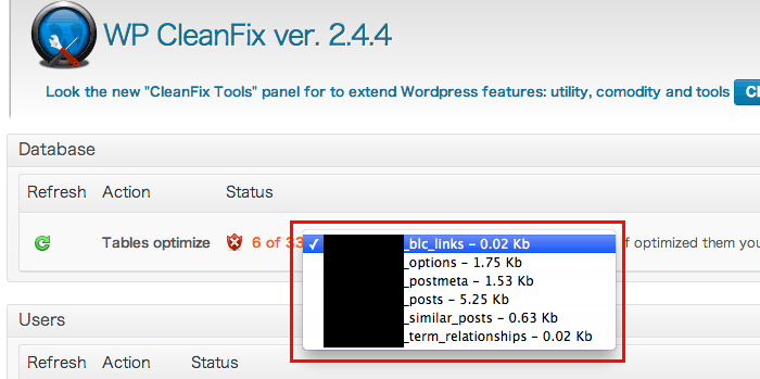 リビジョンや自動保存、メタデータやスパムコメントの除去もできるWordPressプラグイン「WP CleanFix」